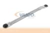 VAICO V10-1577 Drive Arm, wiper linkage